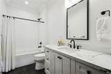 1356 River Club Drive - Photo 25