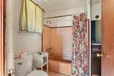 10521 Carthage Street - Photo 13