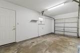 2716 Sibley Street - Photo 20