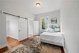 921 Louisa Street - Photo 20