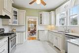 411 Claiborne Court - Photo 11