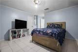2127 Memorial Drive - Photo 13
