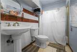 2127 Memorial Drive - Photo 14
