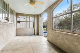 1507 09 Jefferson Avenue - Photo 5