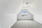 409 Charles Court - Photo 10