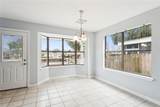 409 Charles Court - Photo 3