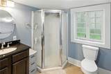 1438 Broadway Street - Photo 4