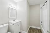 7804 Britt Street - Photo 11
