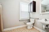 832 Boston Street - Photo 7