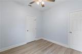 435 Pine Street - Photo 8