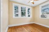 301 City Park Avenue - Photo 12