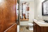1737 39 Duels Street - Photo 12