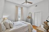 1544 Camp Street - Photo 7