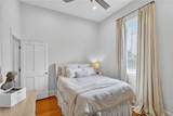 1544 Camp Street - Photo 8