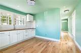 6310 Douglas Street - Photo 5