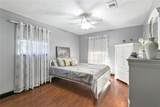 4005 Flaubert Drive - Photo 14