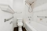 3000 St Charles Avenue - Photo 15