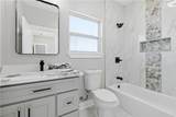 1936 Johnson Street - Photo 6