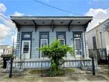 2931 Baronne Street - Photo 1