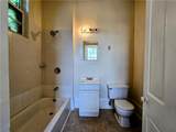2931 Baronne Street - Photo 13
