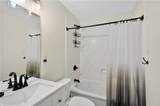 6501 Center Street - Photo 12