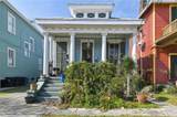 1521 Crete Street - Photo 1