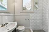 1521 Crete Street - Photo 8