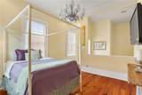 938 St Louis Street - Photo 17