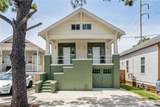 507 Solomon Street - Photo 1