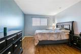 1244 Harbor Drive - Photo 4