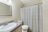 1244 Harbor Drive - Photo 6