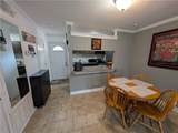 1401 Lake Avenue - Photo 6