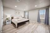 2023 Memorial Drive - Photo 14