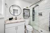 2023 Memorial Drive - Photo 15