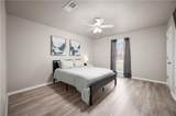 2023 Memorial Drive - Photo 17