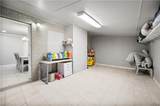 2023 Memorial Drive - Photo 20