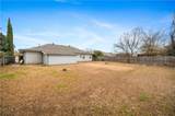 2023 Memorial Drive - Photo 24