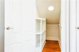 3211 Prytania Street - Photo 17