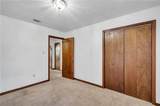 14 Zee Ann Drive - Photo 18