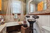 1130 Fourth Street - Photo 24