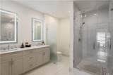 888 Baronne Street - Photo 13