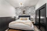 888 Baronne Street - Photo 15