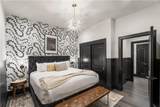 888 Baronne Street - Photo 18