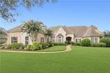 604 Northwoods Drive - Photo 1