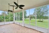 604 Northwoods Drive - Photo 28