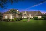 604 Northwoods Drive - Photo 35