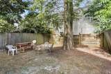 7429 Freret Street - Photo 12