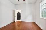7429 Freret Street - Photo 4
