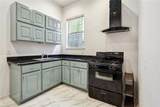 7429 Freret Street - Photo 5