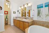 4551 Veronese Street - Photo 12